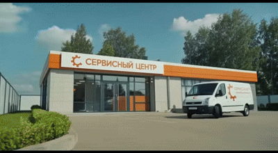 Ремонт калибровки